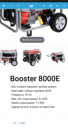 Genarator- Booster 8000E